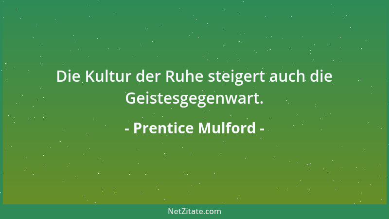 Prentice Mulford - Das Fördern jedes Unternehmens beginnt in der Phantasie....